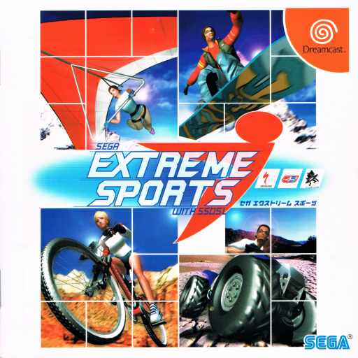 Sega Extreme Sports box art for Sega Dreamcast